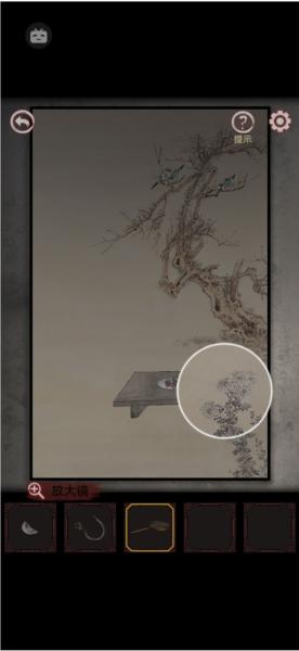 怨宅图片35