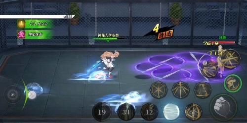 神陵武装单机版7