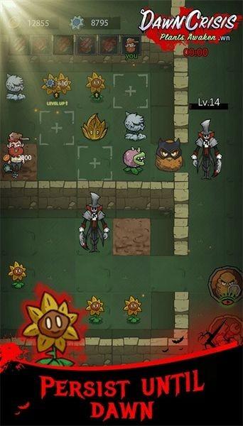 黎明危机植物觉醒 官方安卓版v1.0.5截图1