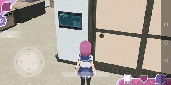 少女都市2021中文版9