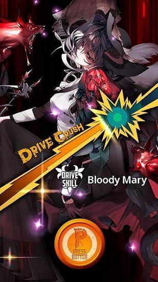 天命之子国际服 (Destiny Child)最新版v3.0.0截图0