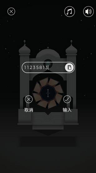 纪念碑谷图片7