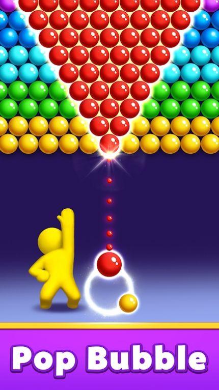 泡泡射击跑截图2