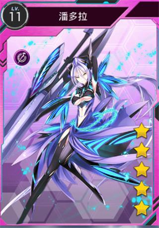 星战少女图片7