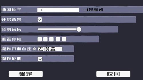 戴夫大战僵尸2023版2