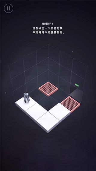 莫扎特的魔笛4