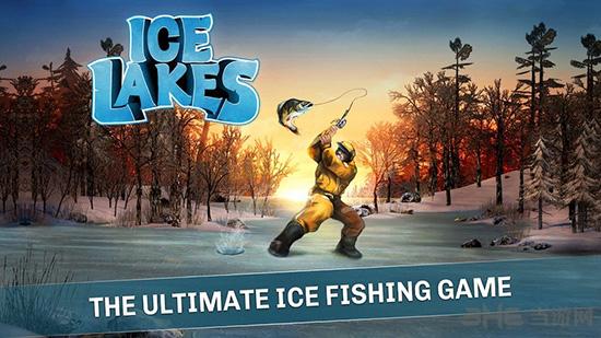 冰湖钓鱼 (Ice Lakes)安卓最新版v1.0.0截图0