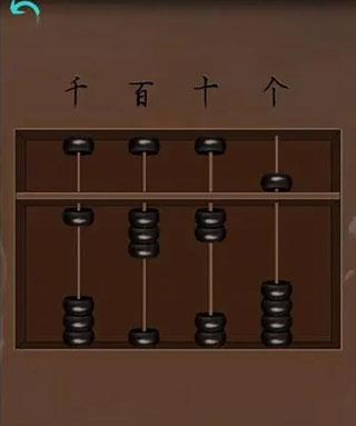 阿姐鼓12