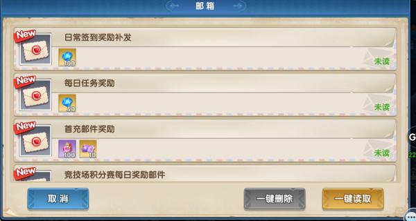 怪咖英雄6