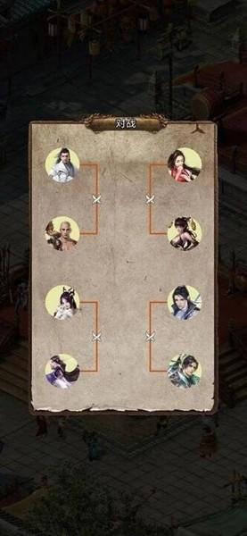 江湖悠远无限铜钱黄金版 不减反增版v1.0截图2