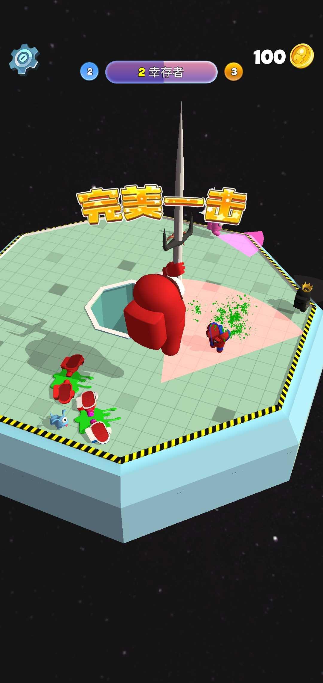 太空大乱斗截图1