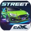 汽车街头赛车 安卓版v1.0.8