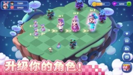 奇幻小岛截图1