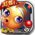 哎呦捕鱼2.3版本 安卓版v1.8.1