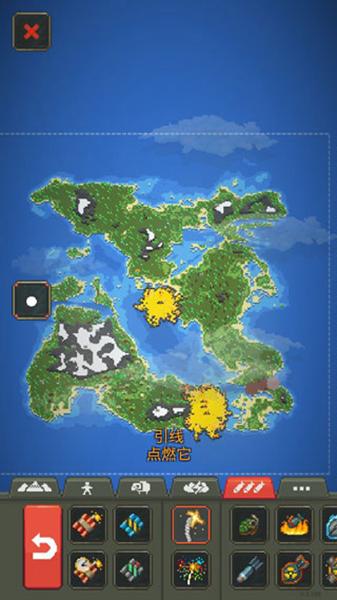WorldBox 安卓版v0.22.21截图3
