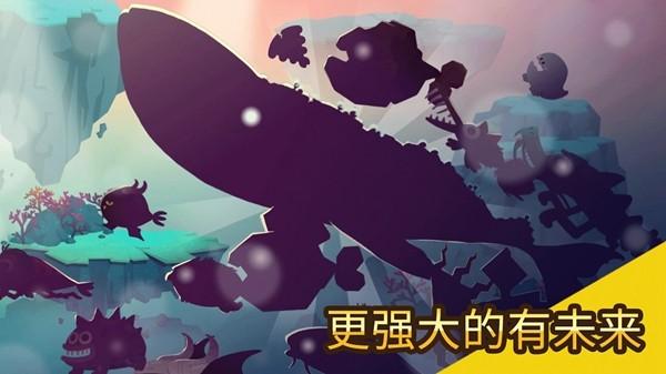 渔猫 (The Fishercat)官方安卓版v4.3.6截图1