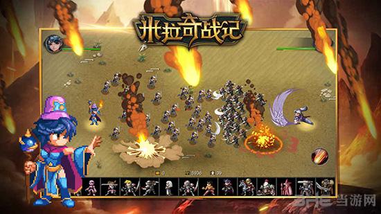 米拉奇战记 安卓最新版v7.7.16截图2