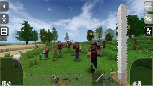 生存战争2dayz最终版mod 最新中文版v2.2.10.4截图2