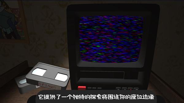逃离恐怖密室冒险图片1