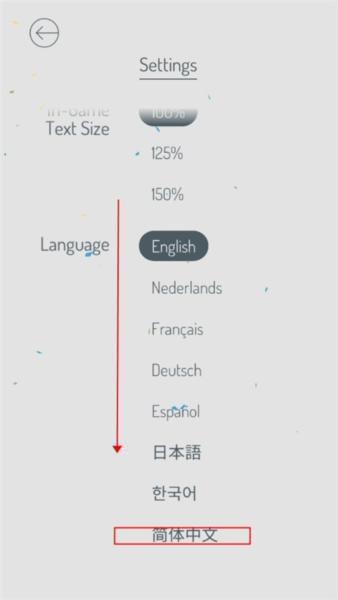 忆落谜境3