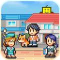 创造都市岛物语 安卓版v1.3.2