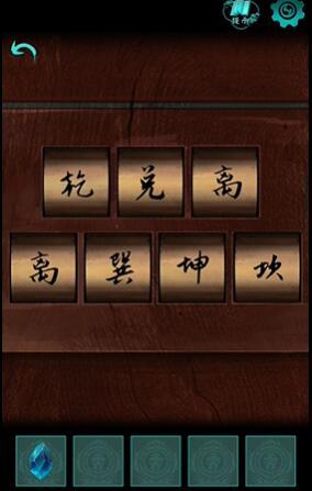 阿姐鼓图片24