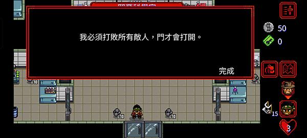 怪奇物语198410
