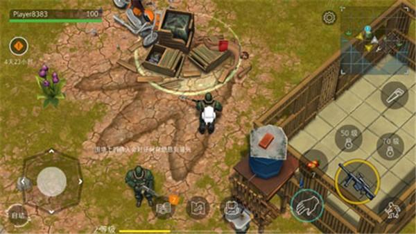侏罗纪生存 (Jurassic Survival)安卓最新版v2.7.1截图2