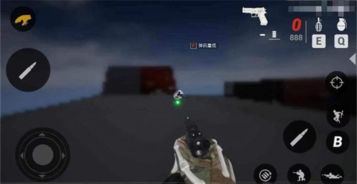 COD19自制版1.6截图2