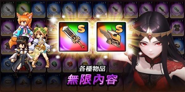 天使幻想曲idle rpg (AngelFantasia)安卓版v1.0.050截图0
