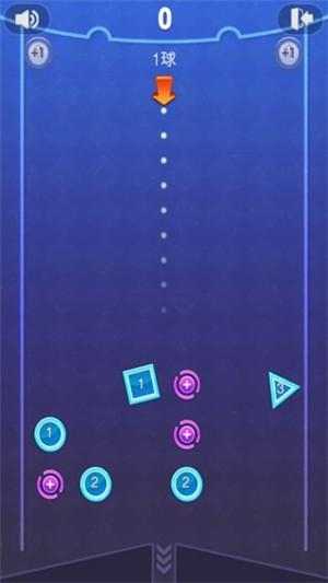 疯狂弹球王v1.1.30截图1