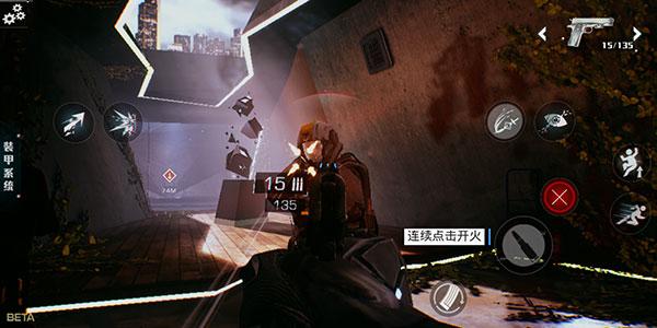 光明记忆手机版5