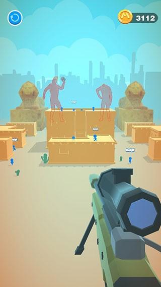 通缉巨人 (Giant Wanted)最新安卓版v1.1.52截图0