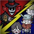 黎明危机植物觉醒 官方安卓版v1.0.5