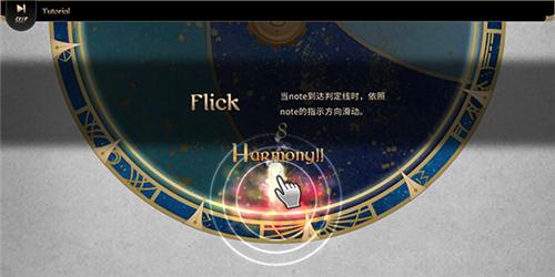 拉诺塔3