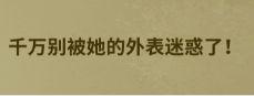 冒险公社16