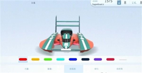 顶尖快艇竞速3D无限金币版 不减反增版v1.07.3截图1