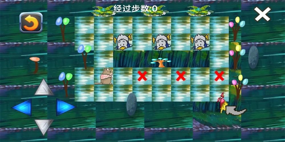 鼠鼠我鸭安卓手机版截图0