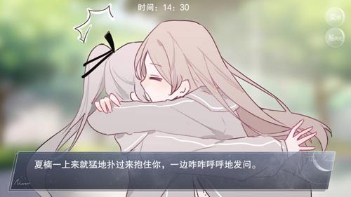 怪谈之家19