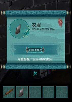 阿姐鼓图片7