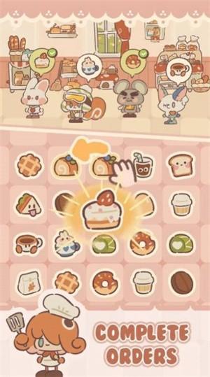 猫饼大侦探 安卓官方版v1.0.0截图2