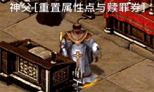 伊丁天堂10