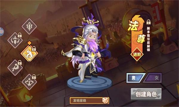 小小闯关王 安卓版v1.1.4截图2