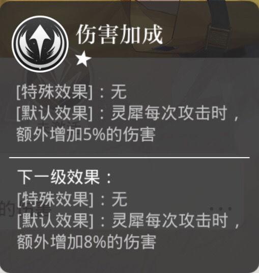 光与夜之恋图片11