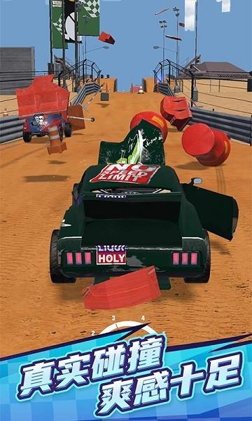 赛车大战 安卓版v1.0.2截图3