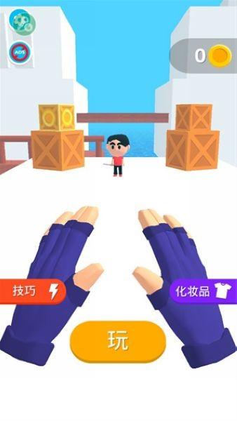 忍者之手内置菜单 (NinjaHands)最新版v0.5.1截图3