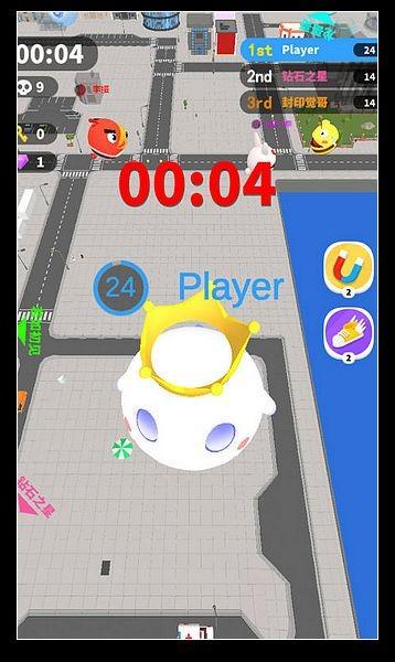 蛋仔大作战 安卓版v0.1.16截图1