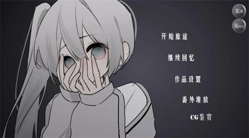 怪谈之家1