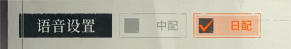雾境序列14