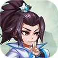 无尽征程 最新安卓版v3.0